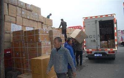 北京丰台搬家价格